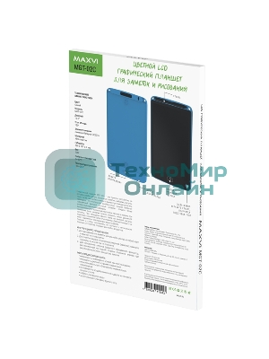LCD планшет для заметок и рисования Maxvi MGT-02С