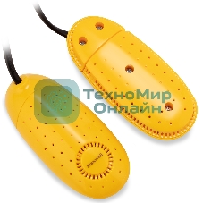 Сушилка для обуви Maxwell MW-4104 (MC) желтый