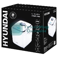 Хлебопечь Hyundai HYBM-3086 600Вт белый/серебристый