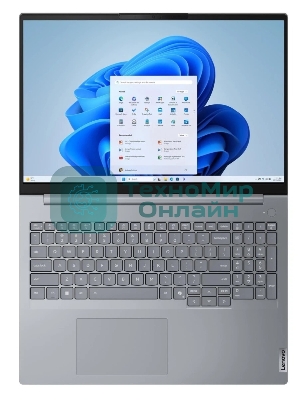 Ноутбук Lenovo ThinkBook 16 G8 IAL U7-255H/16Gb/512Gb/DOS