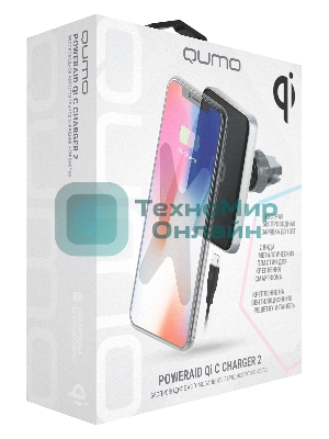 Автомобильное беспроводное зарядное устройство Qumo PowerAid Qi C Charger V2 (Charger 0009), 10 Вт, 1 контур