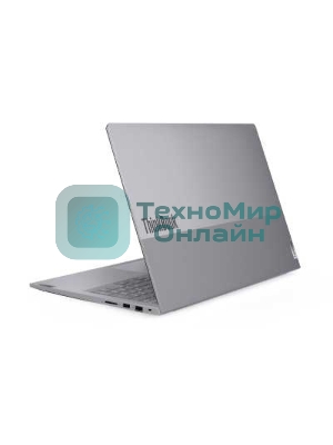 Ноутбук Lenovo ThinkBook 16 G8 IAL Intel Core Ultra 7 255H 4400MHz/16