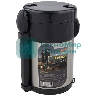 Термос MALLONY VALENTE 2 л с широким горлом