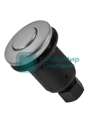 Пневмокнопка для измельчителя пищевых отходов с установочным комплектом Maunfeld MPB01