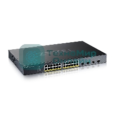 Коммутатор Smart L3 Lite Zyxel NebulaFlex XGS1935-28, rack 19