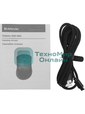 Мышь беспроводная Defender Delata GM-082 черный, 12000 dpi, радиоканал, Bluetooth, USB, кнопки - 6
