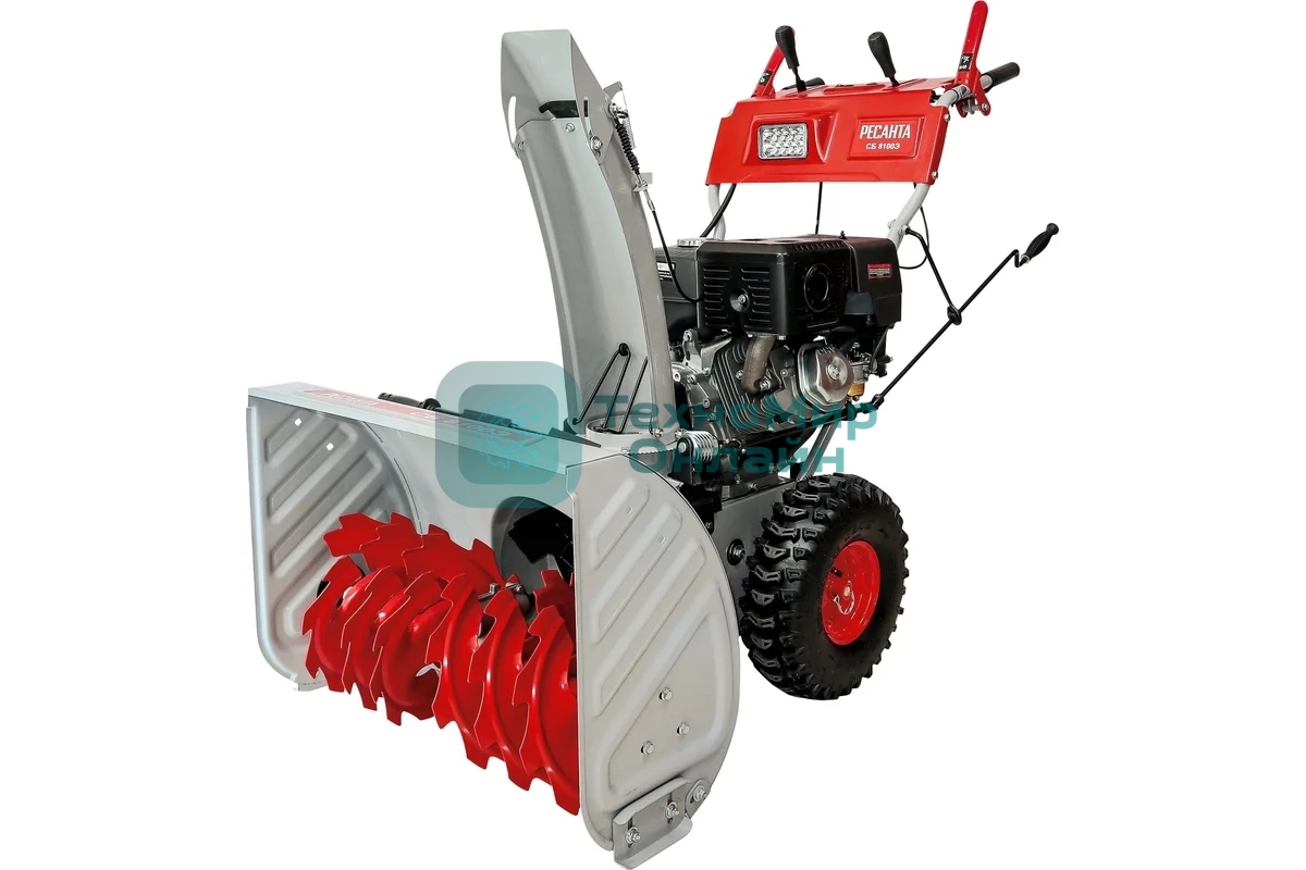 Снегоуборщик бензин. Ресанта СБ 8100Э 13л.с.