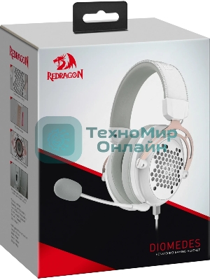 Гарнитура Redragon Diomedes белый, проводная, USB / mini jack 3.5 мм