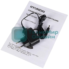 Антенна телевизионная Hyundai H-TAI320 13дБ активная черный