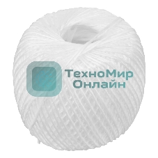 Шпагат полипропиленовый Сибртех, 2,0 мм, L 300 м