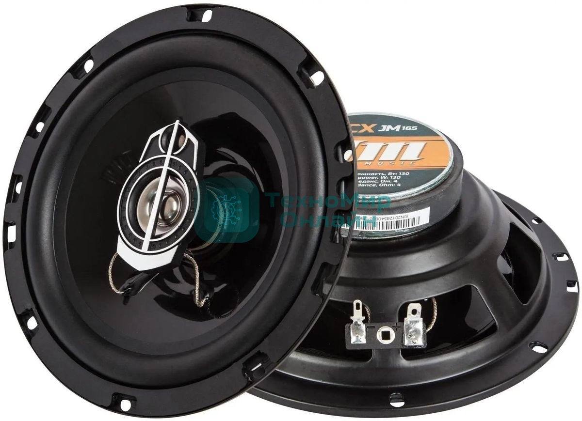 Колонки автомобильные Kicx JM-165 130Вт 89дБ 4Ом 16.5 см (6 1/2 дюйм) (ком.: 2 кол.) коаксиальные трехполосные