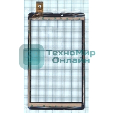 Сенсорное стекло (тачскрин) HSCTP-852B-8-V0. черное