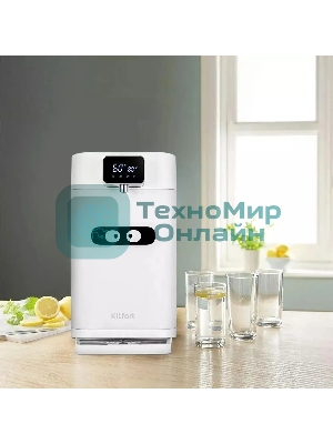 Термопот Kitfort КТ-2515 4.5л. 1450Вт белый