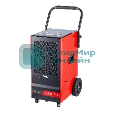 Осушитель воздуха промышленный мобильного типа Ballu BDI-70L