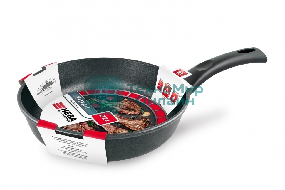 Сковорода НМП 9124 круглая/ручка несъемная (без крышки) черный