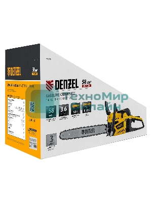 Пила цепная бензиновая Denzel DS-5820, шина 50 см, 58см3, 3,6 л.с., шаг 0,325, паз 1,5 мм, 76 зв
