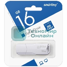 Флешка USB Smartbuy CLUE white (SB16GbCLU-W), 16Gb, USB 2.0, R/W 15/8, белый