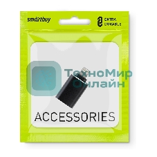 Адаптер Smartbuy 8pin Lightning - USB-A (A253)