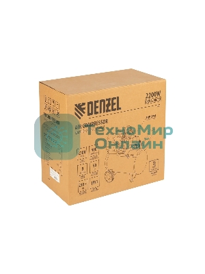 Компрессор воздушный Denzel DKV2200/50,Х-PRO 2,2 кВт, 400 л/мин, 50 л