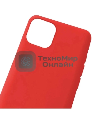 Чехол (клип-кейс) GRESSO Meridian, для Apple iPhone 13, красный gr17mrn1147