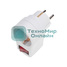 Адаптер сетевой Rexant 16А с выключателем, заземлением и защитными шторками, белый