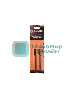 Пилки для лобзика Т101АOF по ламинату