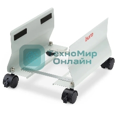 Подставка Buro BU-CS1AL светло-серый