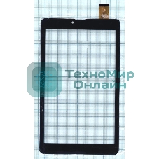 Сенсорное стекло (тачскрин) HSCTP-852B-8-V0. черное