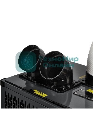 Кондиционер мобильный промышленный Ballu BGK5 с комплектом воздухоотводов 15000 BTU, 50 м², 50 дБ, охлаждение, черный