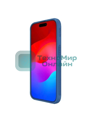 Чехол Super Frosted Shield Pro Magnetic Case, синий, (AP IP15 Pro)