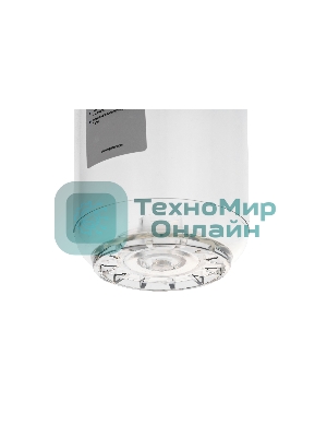 Корпус магистрального фильтра Гейзер Гарант 1/2 10SL