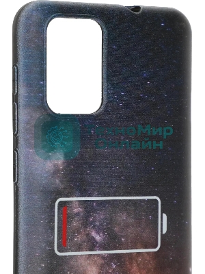 Чехол (клип-кейс) Gresso для ZTE Blade L9 Meridian черный (GR17AAAE9053)