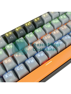 Клавиатура Redragon Fizz проводная, USB Type-A, серый