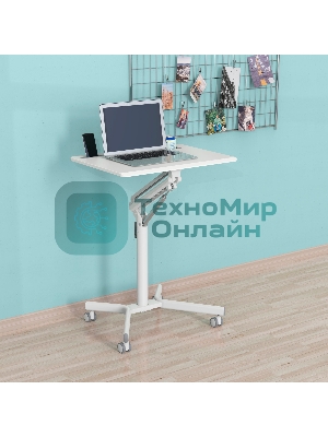 Стол для ноутбука Cactus VM-FDS101B столешница МДФ белый 70x52x107см (CS-FDS101WWT)