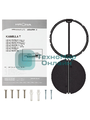 Вытяжка встраиваемая Krona Kamilla T 500 белый/серый, 50 см, 500 куб. м/ч, 46 дБ