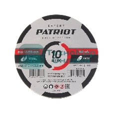Диск абразивный отрезной Patriot Expert 125*1,0*22,23 по металлу, 10 шт в жестяной коробке