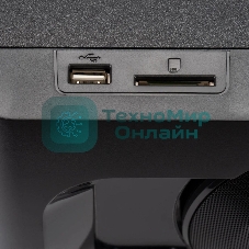 Микросистема Hyundai H-MS1403 черный 60Вт FM USB BT SD