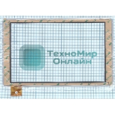 Сенсорное стекло (тачскрин) HXD-1055, белое