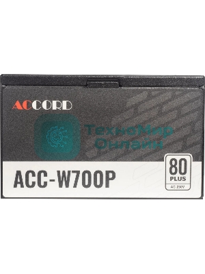 Блок питания Accord ACC-W700P, 700Вт, 80 PLUS WHITE, 120мм, черный