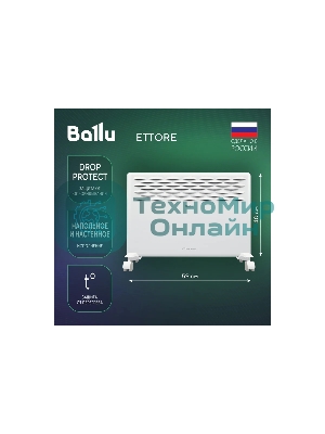 Конвектор электрический Ballu Ettore BEC/ETER-1500 белый, 1500 Вт, 20 м2, термостат, дисплей