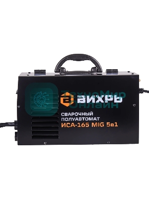 Сварочный полуавтомат Вихрь ИСА-165 MIG 5в1