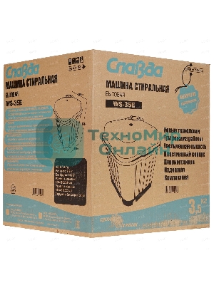 Стиральная машина Славда WS-35E белый, загрузка вертикальная 3,5 кг, 0 об/мин, класс А+