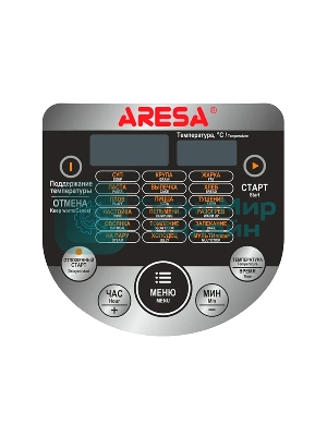 Мультиварка Aresa AR-2008 5 л, керам.чаша, 18 пр., 700 Вт