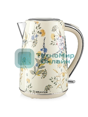 Чайник BRAYER BR1083YE