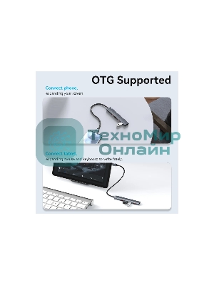 USB-концентратор Vention OTG USB 3.2 Gen 2 Type-C на 4 USB порта + USB-C PD Серый - 0.15м.