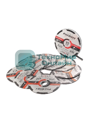 Диск абразивный отрезной Patriot Expert 125*1,0*22,23 по металлу, 10 шт в жестяной коробке