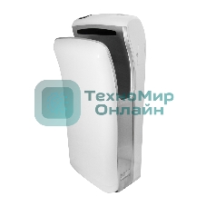 Электросушитель для рук Puff-8850 погружной, белый, 1,2 кВт