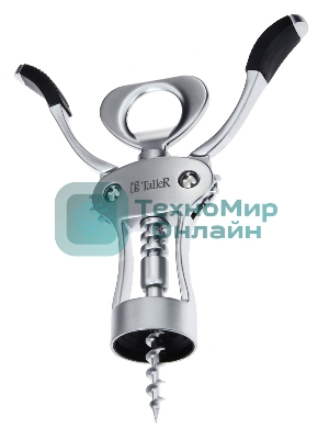 Штопор TalleR TR-65119 цинковый сплав, сталь, полимерный материал