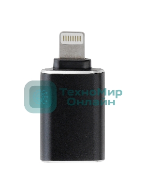 Адаптер Smartbuy 8pin Lightning - USB-A (A253)