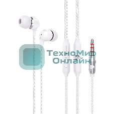 Проводные наушники Aksberry Y2 белый, вкладыши, встроенный микрофон